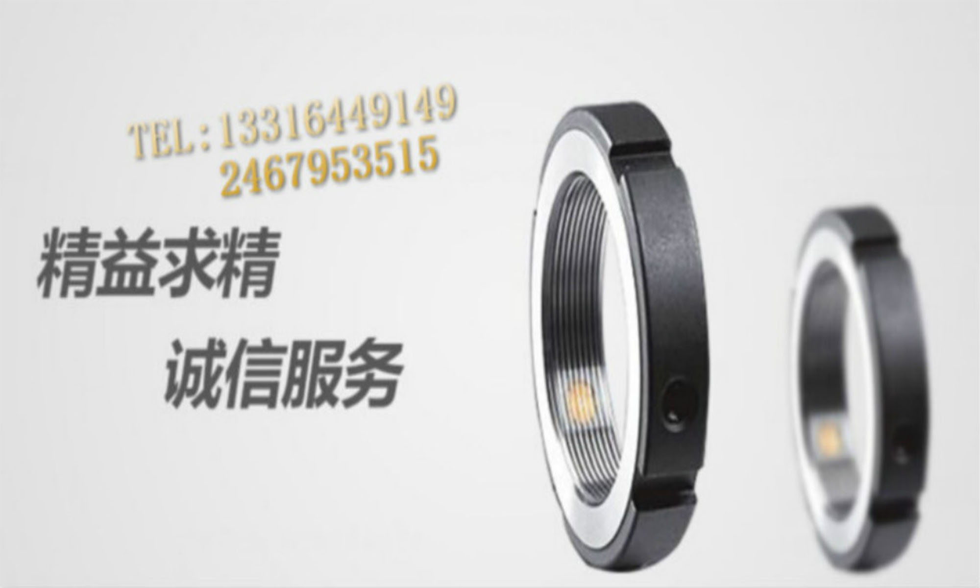 为理想至境